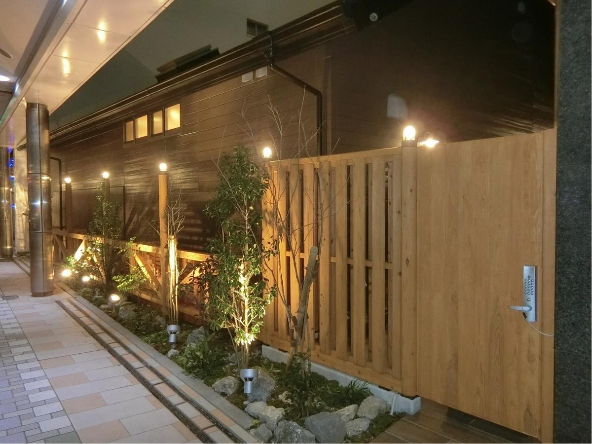 Super Hotel Miyazaki Natural Hot Springs Eksteriør bilde