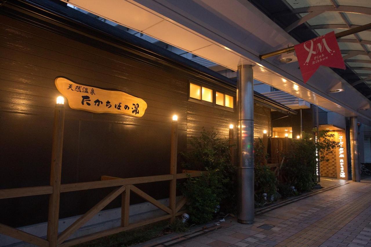 Super Hotel Miyazaki Natural Hot Springs Eksteriør bilde