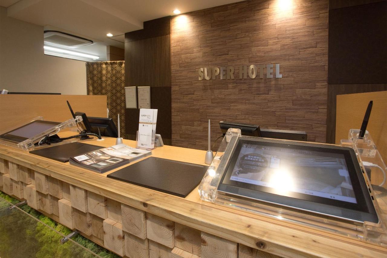 Super Hotel Miyazaki Natural Hot Springs Eksteriør bilde